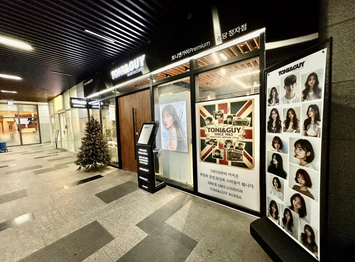 분당정자 사진